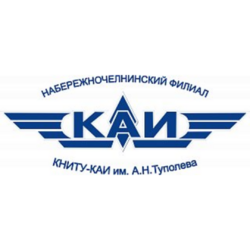 Повышение уникальности твоей работе в КНИТУ-КАИ в г. Набережные Челны Повышение уникальности твоей работе в КНИТУ-КАИ в г. Набережные Челны